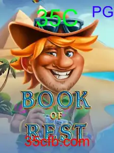 BookofRest